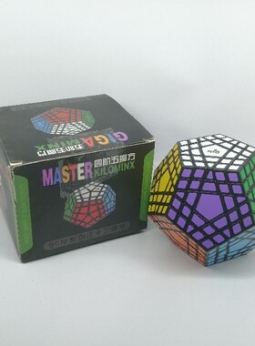 MF8 五阶五魔方 5X5 Gigaminx 黑底十二面五魔方  高端魔方收藏