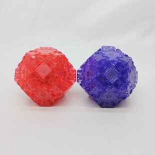 蓝蓝限量版透明齿轮六边十四面魔方 6六边14面体空间挑战益智玩具