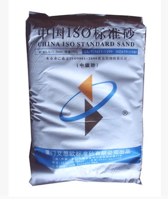 中国ISO标准砂 中级砂 粉煤灰专用砂 粒度：0.5-1.0mm 厦门艾思欧图片