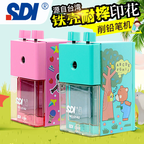 sdi手牌大号金属手摇卷笔刀