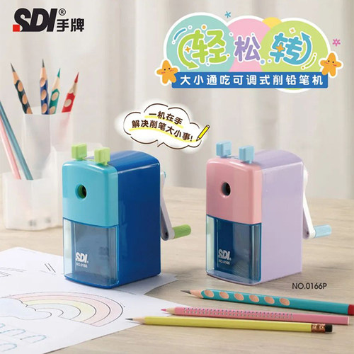 SDI手牌大号金属手摇转笔刀0163