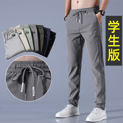 【显高显瘦】学生直筒休闲长裤子