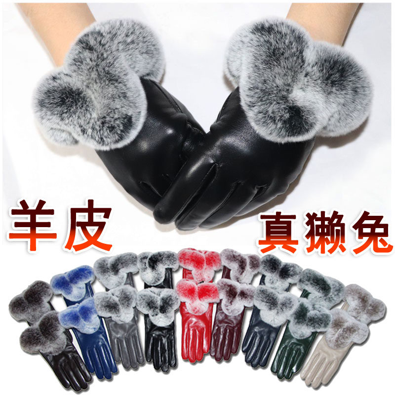 真羊皮獭兔毛皮手套女士冬季短款保暖加绒加厚真毛口触屏开车骑车