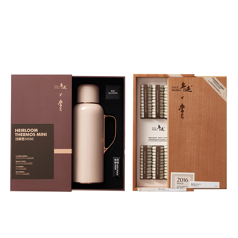 年迹年份老茶2016年寿眉+传家壶