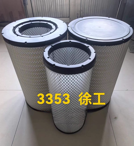 PU3353空滤宽体3353空气滤芯适配徐工矿卡k3353空气滤芯pu3353