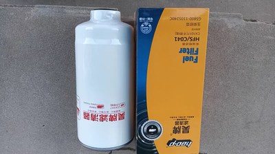 CX1017柴油滤芯潍柴 玉柴 上柴G5800-1105240C油水分离器CLX-293