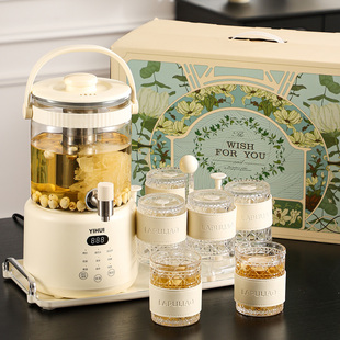 养生壶炖煮一体烧水壶家用大容量多功能玻璃花茶壶带水龙头煮饮机