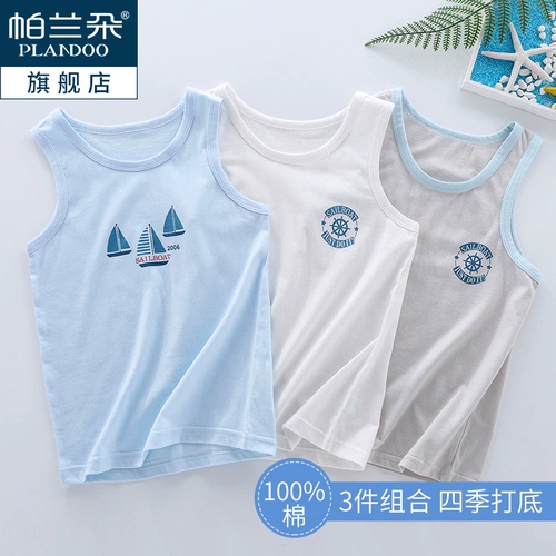 Хлопковая майка топ для мальчиков без рукавов, летняя тонкая футболка, детский базовый приятный телу бандаж пупочный, подходит для подростков