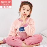 Фланелевая демисезонная детская пижама, флисовый удерживающий тепло коралловый бархатный комплект, увеличенная толщина, подходит для подростков