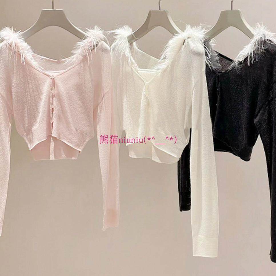 甜美软糯！纯元S家 毛绒吊带背心+纯色针织开衫两件套