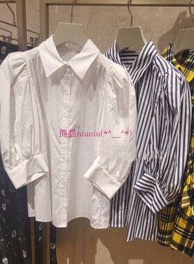 原厂追加！简约气质~S家 纯色条纹翻领泡泡袖休闲衬衫