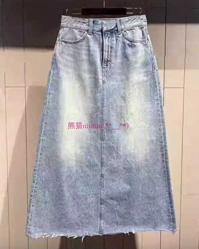 通勤百搭高腰毛边休闲牛仔半身裙
