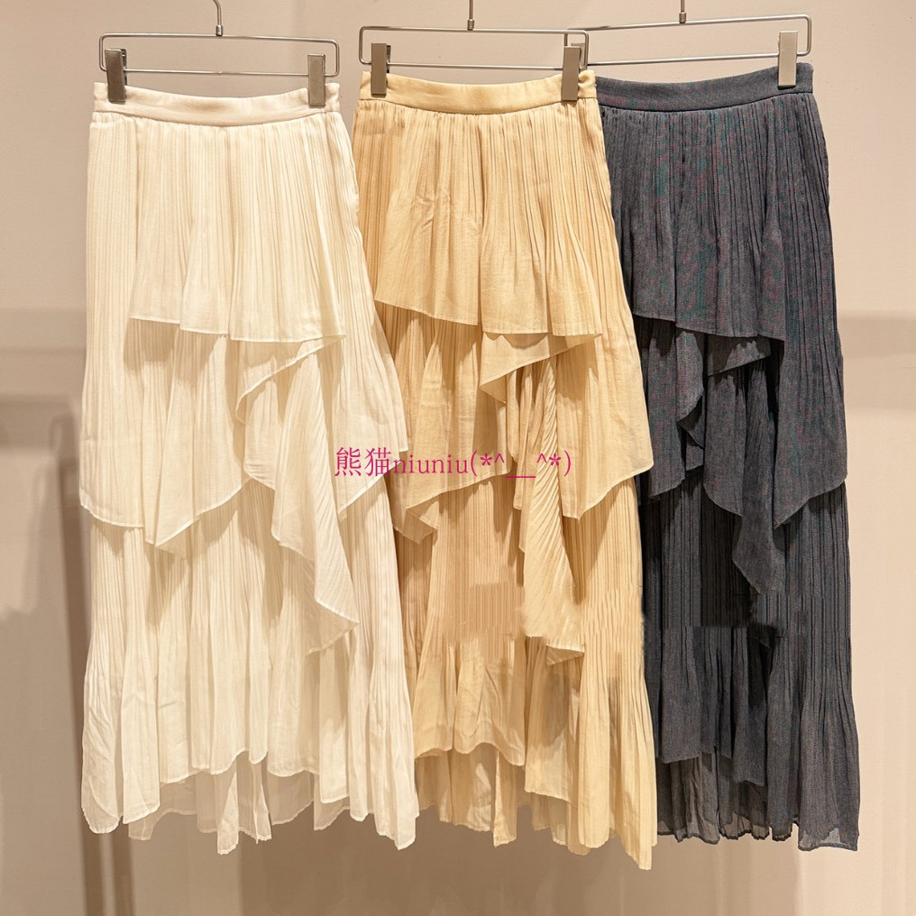 甜美高腰压褶荷叶边分层半身裙