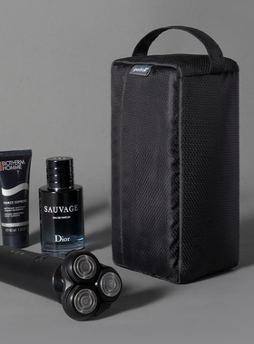 packall旅行洗漱包男收纳包防水男士化妆包出差洗漱袋男生收纳袋