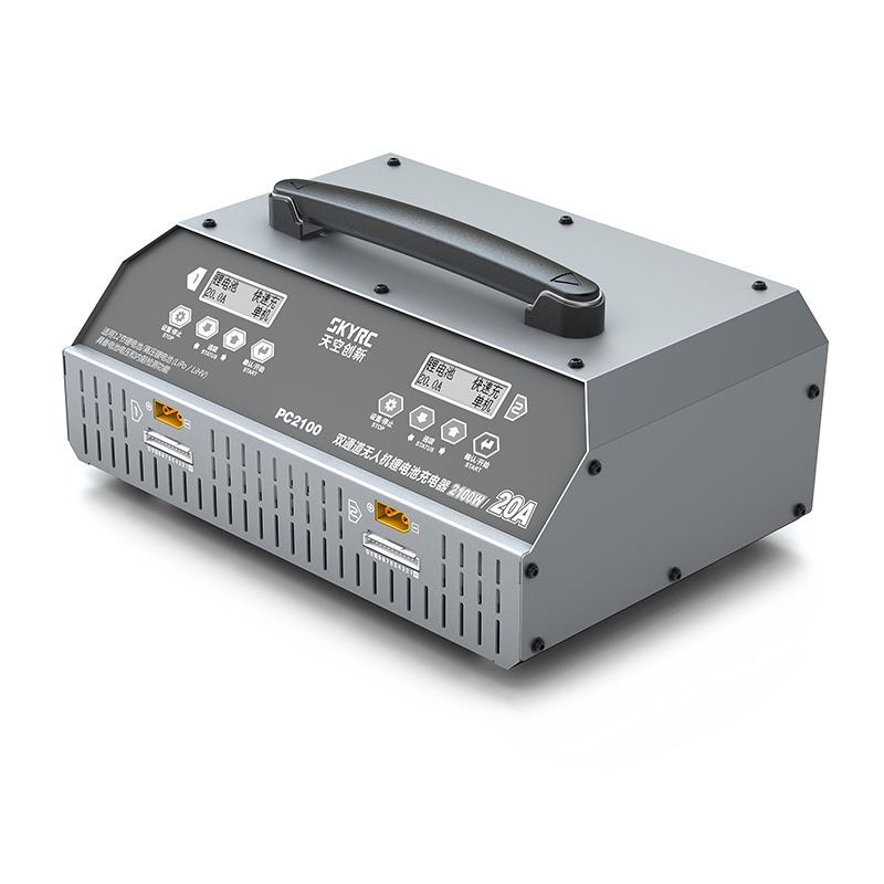 skyrc充电器植保机