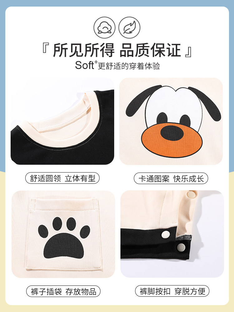CHILDRENS ONE-PIECE PAJAMAS SUMMER THIN BOYS ONE-PIECE SLEEPING BAGS BABY MIDDLE AND LARGE CHILDREN COTTON GIRLS LOOSE LOUNGEWEAR