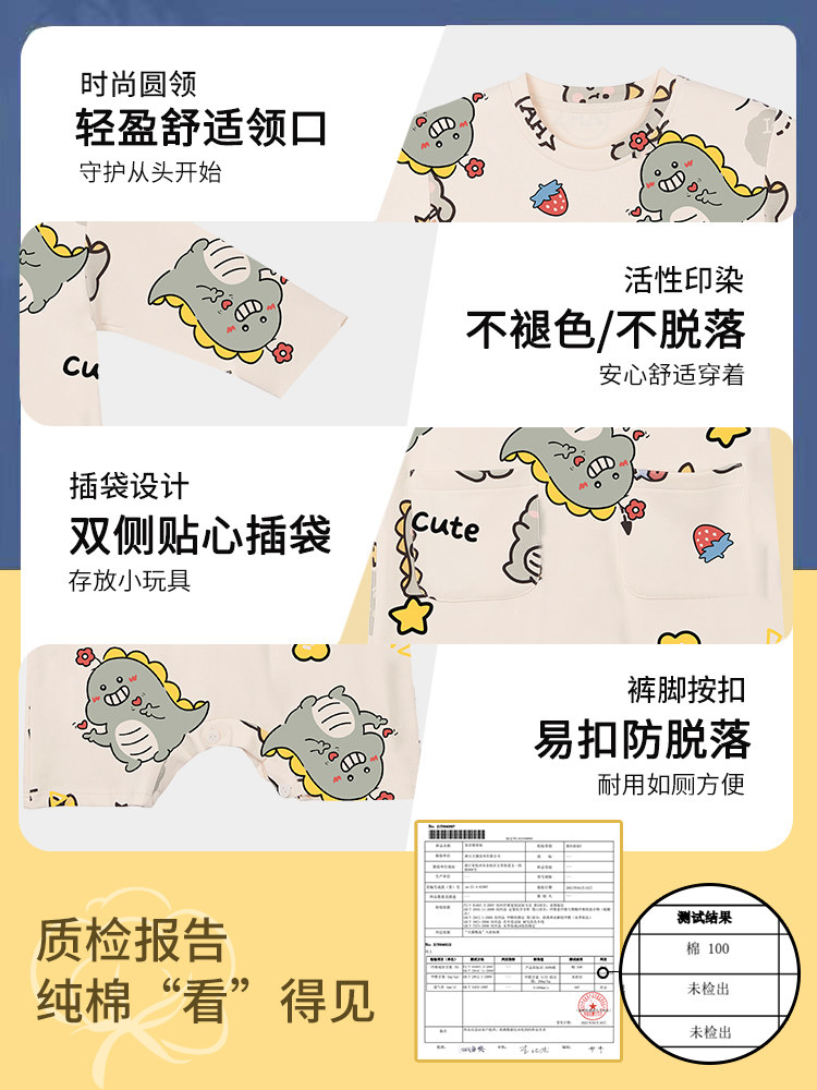 GIRLS PAJAMAS COTTON ONE PIECE DINOSAUR SLEEPING BAG BOYS BABY CHILDREN SPRING AND AUTUMN THIN WINTER BABY HOME CLOTHES