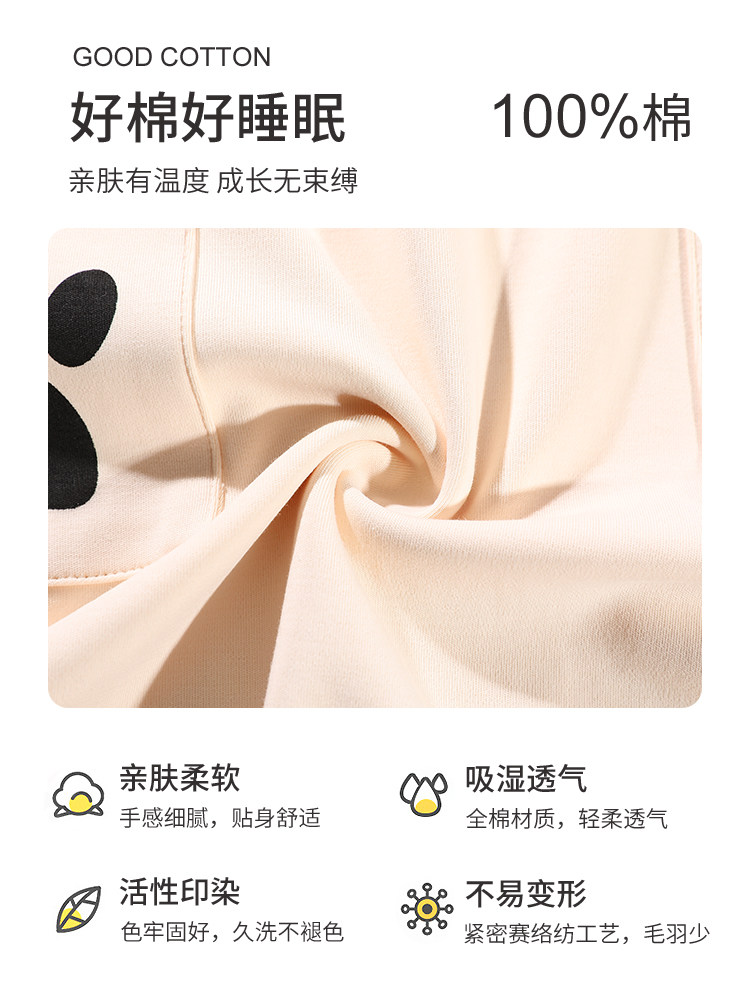 CHILDRENS ONE-PIECE PAJAMAS SUMMER THIN BOYS ONE-PIECE SLEEPING BAGS BABY MIDDLE AND LARGE CHILDREN COTTON GIRLS LOOSE LOUNGEWEAR