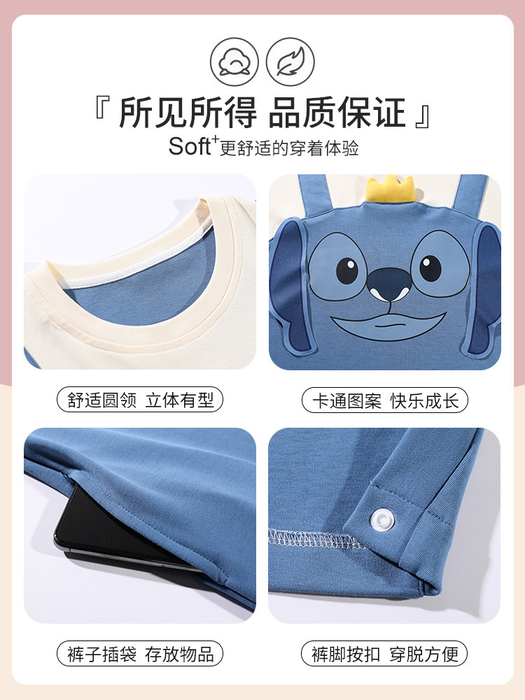 NEW SUMMER CARTOON COTTON CHILDRENS ONE-PIECE ONE-PIECE FOR MIDDLE AND BIG CHILDREN AND GIRLS FOR BABY ONE-PIECE PAJAMAS LOOSE KICK-PROOF SLEEPING BAG