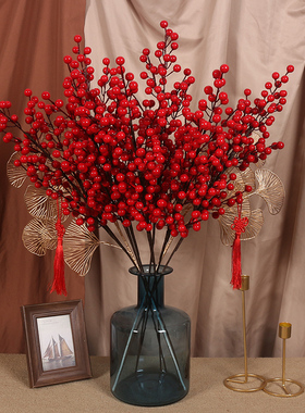 2024年宵花春节过年喜庆装饰12叉红色发财果仿真花客厅长枝假花