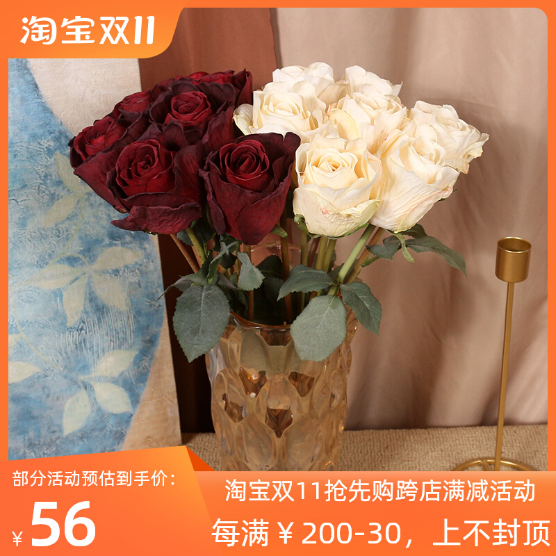 7头手札焦边玫瑰花假花仿真花束 酒红色家居摆设装饰拍摄道具绢花