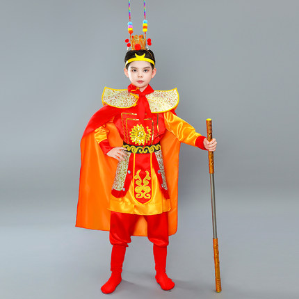 六一儿童演出服孙悟空服装演出道具角色扮演服万圣节齐天大圣面具