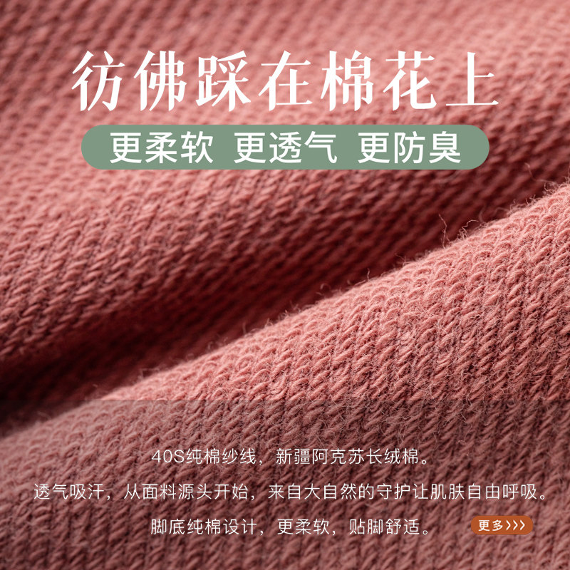 蕾丝船袜子女夏季薄款硅胶防滑E脱不掉跟夏天袜底浅口单鞋隐