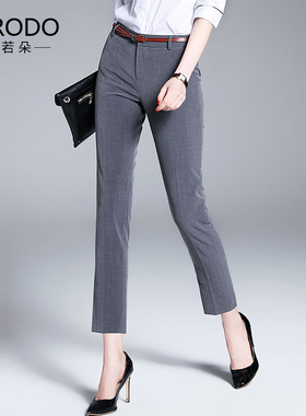 灰色西裤女九分裤秋季直筒裤西装裤秋冬2025新款职业ol女裤制服裤