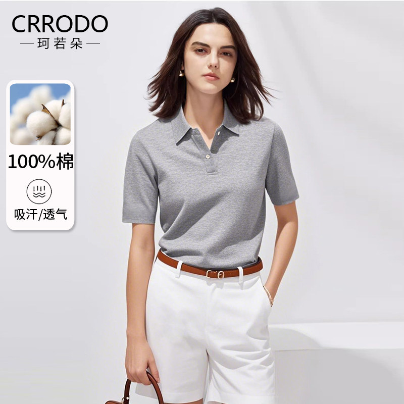 灰色polo领短袖T恤女珠地棉纯棉图片