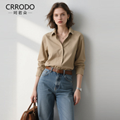 通勤职业正装 卡其色纯棉衬衫 衬衣 新款 高级感秋冬季 女长袖 2025秋季