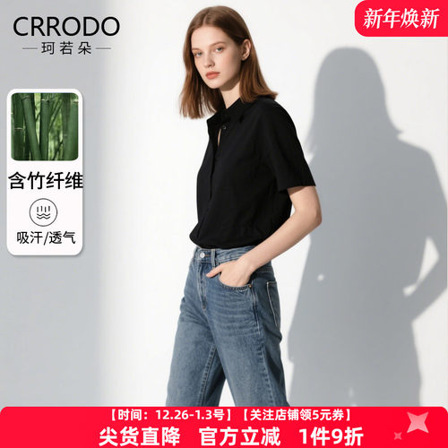 短袖衬衫女白色职业正装凉感夏薄