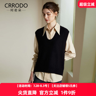 新款 气质衬衫 黑色针织马甲女2025秋季 时尚 背心 外搭配叠穿厚款 夏季