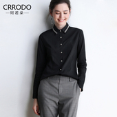 内搭衬衫 黑色衬衣女秋季 寸衫 气质打底时尚 2025年新款 上衣洋气秋装