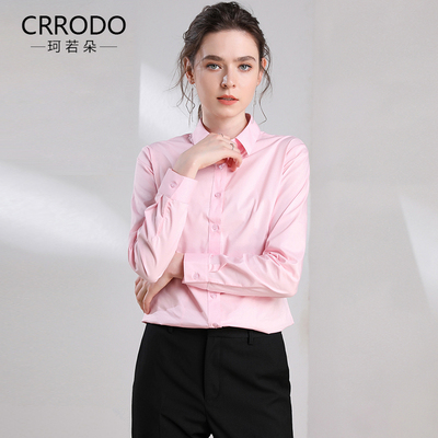 粉色衬衫女长袖2025新款女款宽松工作服工装职业上衣夏季内搭衬衣