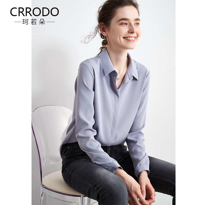 衬衫女职业通勤春夏高级感内搭通勤ol紫色上衣2022衬衣垂感雪纺衫