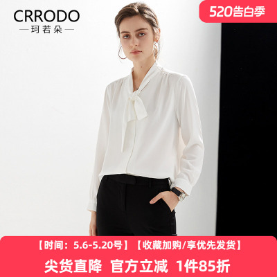 V领白色衬衫女飘带通勤别致衬衣