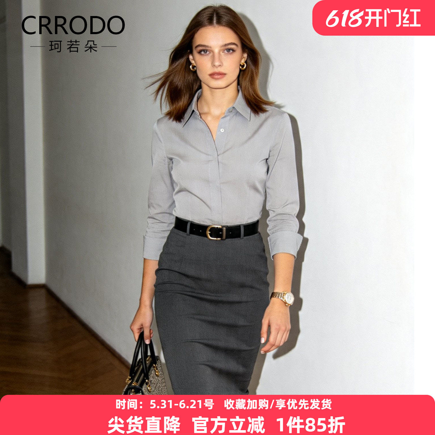 灰色衬衫女长袖纯棉免烫通勤衬衣