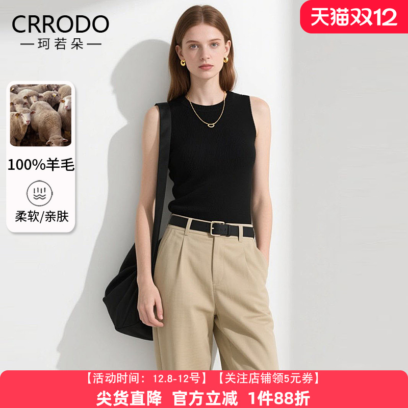 黑色针织背心女全羊毛打底上衣