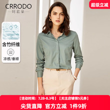 绿色衬衫女2025新款高级感夏季衬衣气质职业长袖大码上衣正装面试
