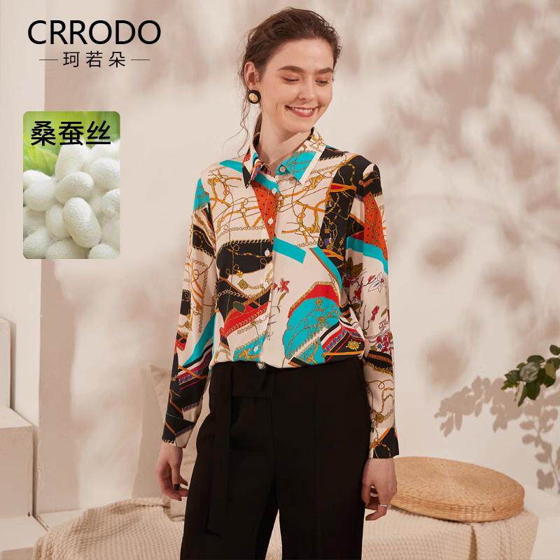 真丝印花衬衫女雪纺衫高级感洋气图片