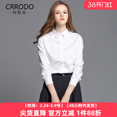 纯棉洋气通勤新款 工作服高级春夏衬衣职业春季 上衣 女长袖 白色衬衫