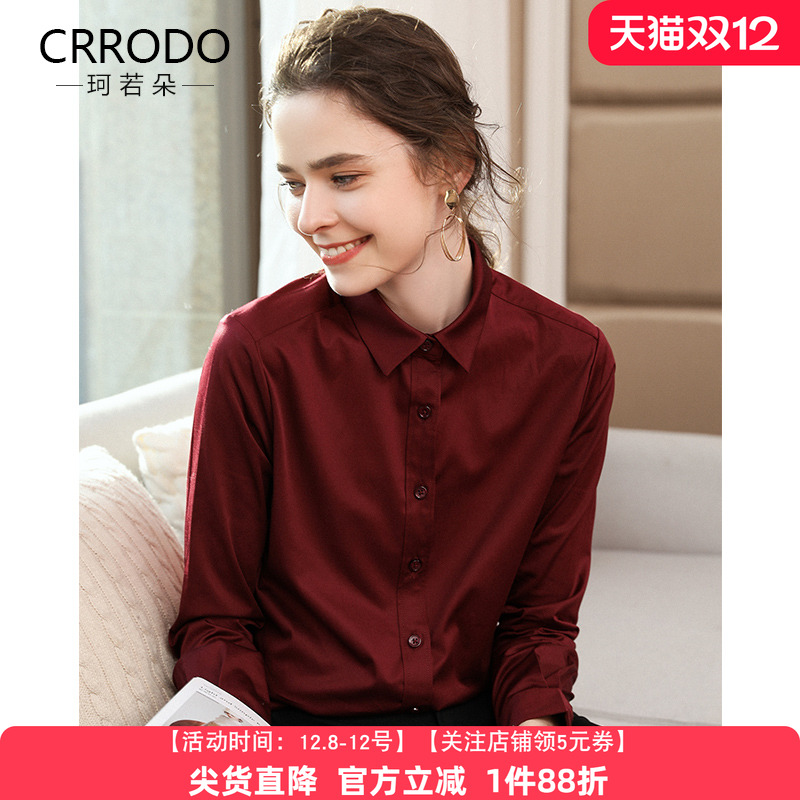 女士衬衫高级感衬衣职业上衣时尚