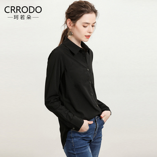 上衣宽松气质秋季 黑色衬衫 职业新款 职场高级感夏季 内搭衬衣 女长袖