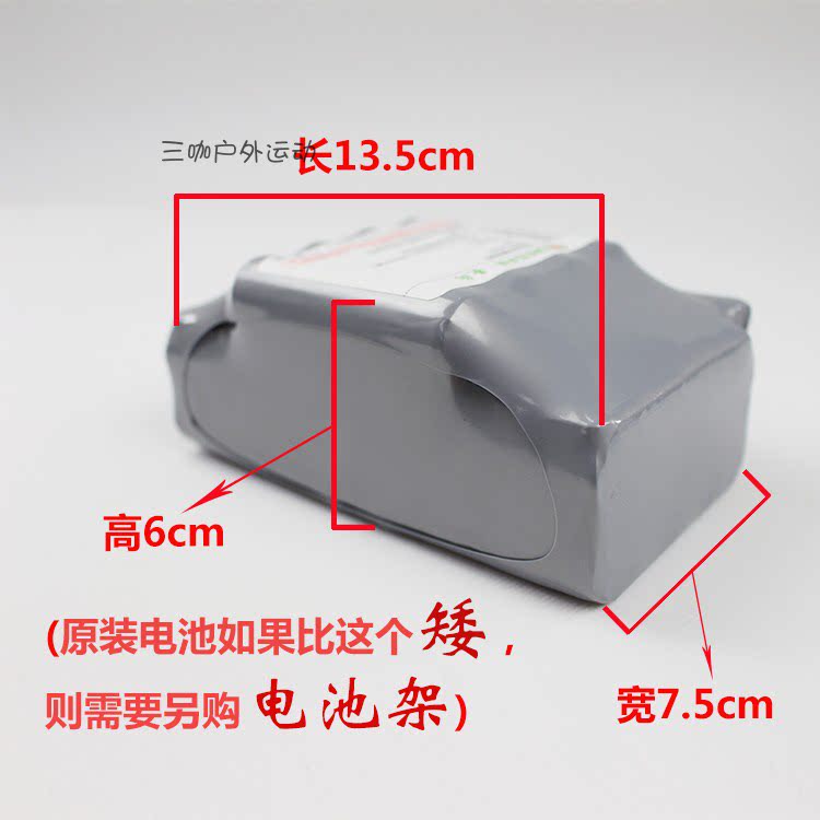 电动平衡车电池36v通用美尚两轮儿童扭扭车锂电瓶42v修复4400毫安