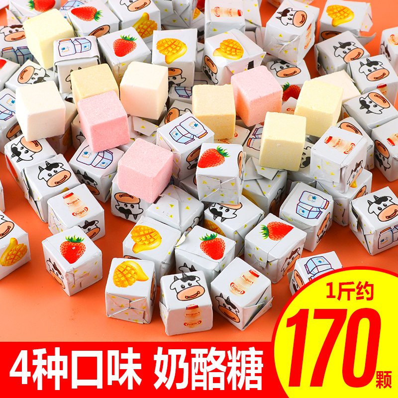 奶酪糖混合草莓芒果味儿童