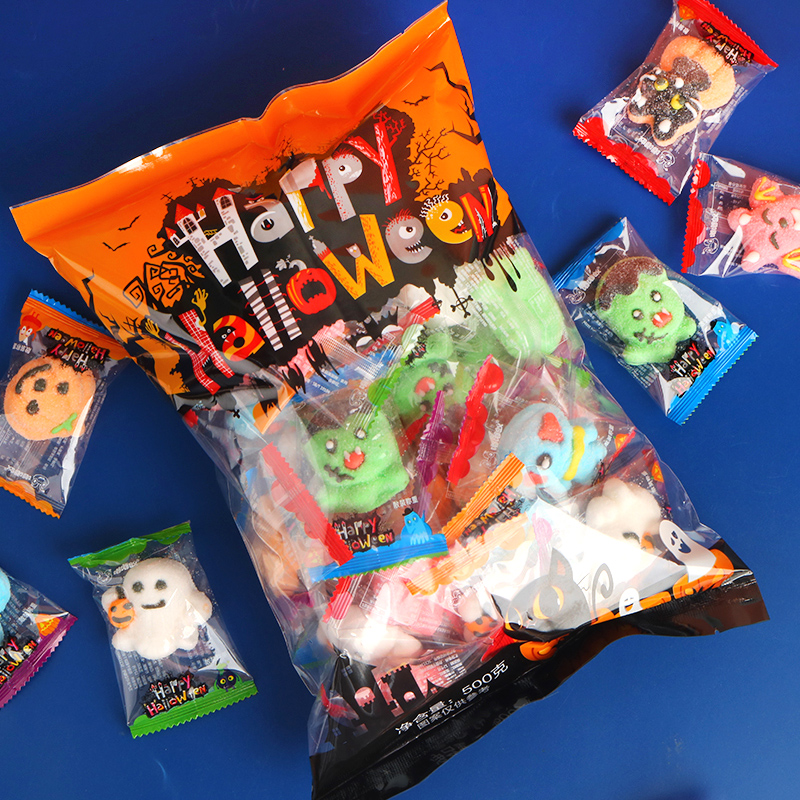 卡通可爱造型万圣节糖果棉花糖袋装软糖节日活动小礼物搞怪趣味