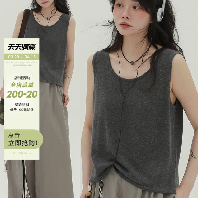 稀有RARE 莱赛尔亚麻背心女宽松美式外穿复古叠穿小吊带无袖上衣