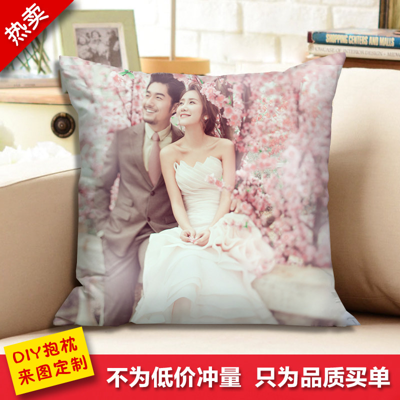 diy创意抱枕定制来图定做真人照片动漫双面沙发抱枕靠垫生日礼物