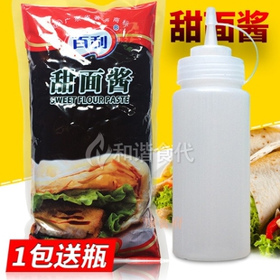 百利甜面酱 华来士 1kg汉堡鸡肉卷手抓饼汉堡酱 烘焙原料烧烤调料