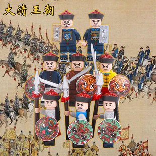 清朝军团中国积木人仔古代清军八旗勇士兵侍卫带盾牌水师拼装玩具